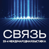 Связь-2022