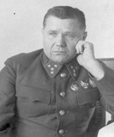 Ерёменко А. И. Ерёменко А. И.