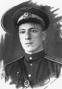 Слушатель Высшего офицерского военно-авиационного училища, г. Грозный, 1944 г.